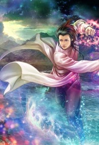 天師異聞錄