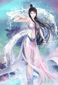 霸氣的風